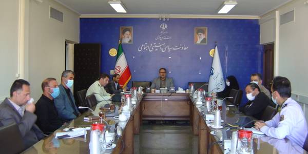 جلسه کمیسیون پیشگیری و مقابله با تروریسم استان در مورخ 1401-6-1 به ریاست آقای رحیمی تبار مدیر کل امنیتی و انتظامی برگزار گردید.