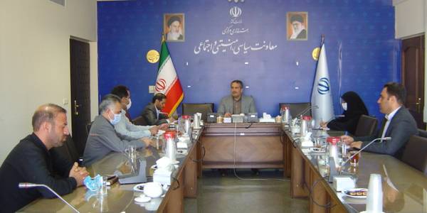 جلسه کمیسیون مبارزه با قاچاق انسان استان در مورخ 1401-6-1