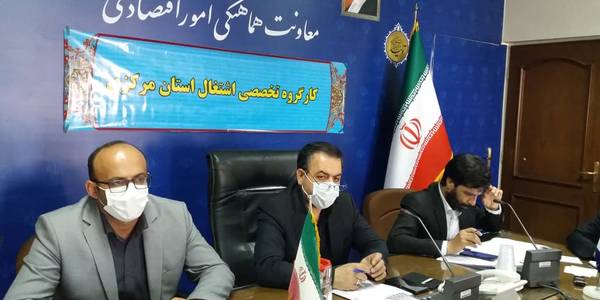 جلسه کارگروه اشتغال و سرمایه استان به ریاست معاون هماهنگی امور اقتصادی و توسعه منطقه ای استاندار و با حضور مدیران مربوطه برگزار شد.
در این جلسه برنامه های پیشنهادی اشتغال زای نهادهای موضوع جزء 2 بند ب تبصره 16 قانون بودجه سال 1401 کشور از محل منابع سهم استان بررسی و تصمیمات لازم اتخاذ گردید.

سه شنبه 1 شهریور 1401