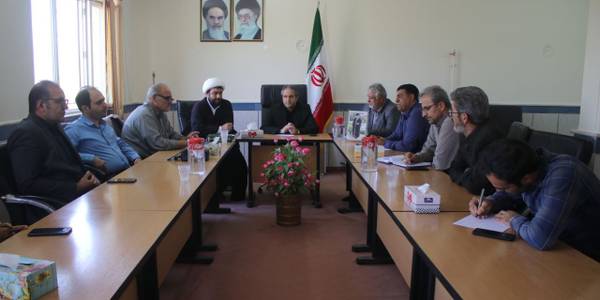 نشست با شورای اسلامی شهر و شهردار نوبران.