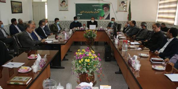 دویست و نود و ششمین جلسه شورای آموزش و پرورش