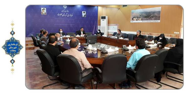 کارگروه اجتماعی فرهنگی شهرستان محلات تشکیل جلسه داد