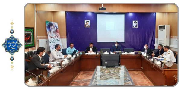 شورای ترافیک.