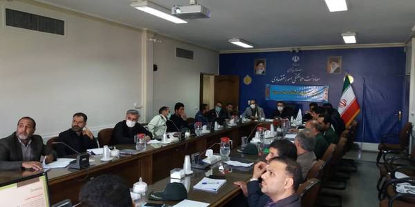 سومین جلسه کارگروه اشتغال و سرمایه گذاری استان