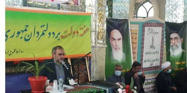 دیدار مردمی دکتر مخلص الائمه استاندار مرکزی در شهرستان خنداب بمناسبت هفته بزرگداشت دولت