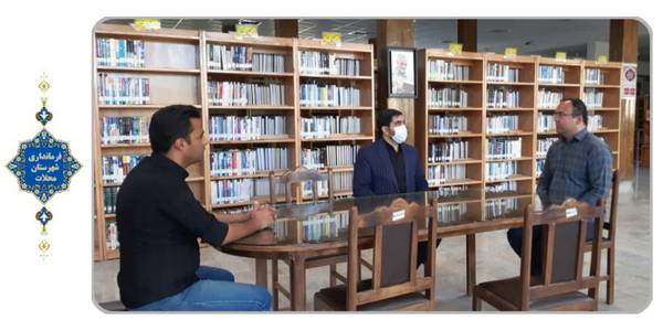 بررسی میدانی کتابخانه علامه طباطبایی