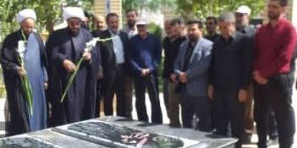 آئین تجدید میثاق با شهیدان بمناسبت هفته دولت