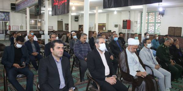 درس  اخلاق  مدیران