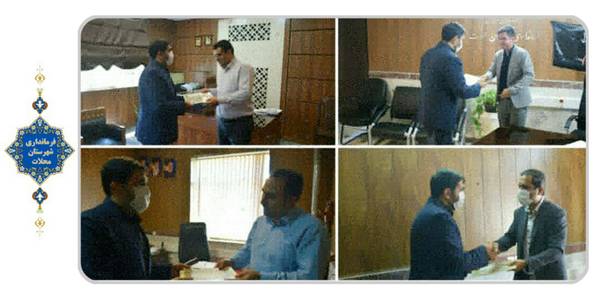 تقدیر از کارکنان فرمانداری و بخشداری به مناسبت هفته دولت