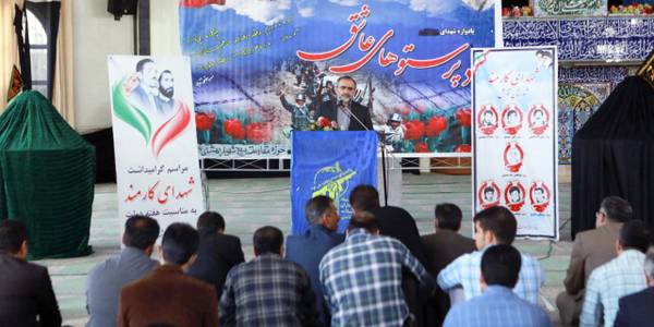 ایجاد تحول بنیادی در چارچوب قانون رویکرد محوری دولت سیزدهم است