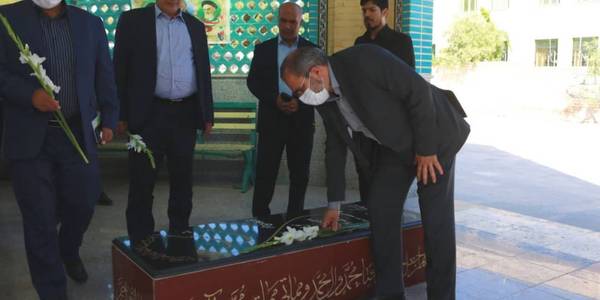 چهارمین روز از هفته دولت