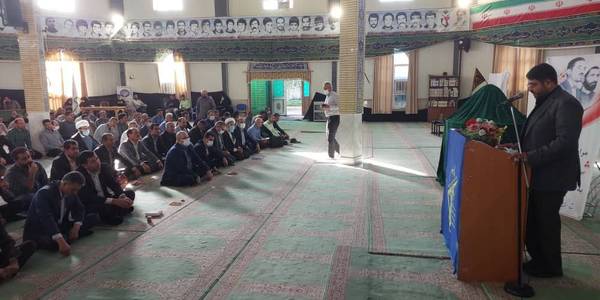برگزاری مراسم بزرگداشت شهدای کارمندشهرستان تفرش با حضور مخلص الائمه استاندار مرکزی در مصلی ولایت