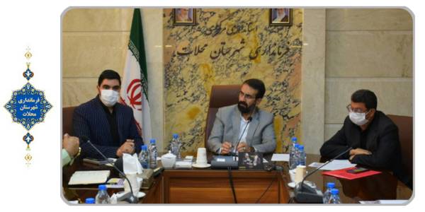 جلسه کمیسیون کنترل و ساماندهی اتباع و مهاجرین خارجی