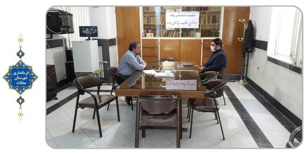 بررسی میدانی اداره اوقاف و امور خیریه