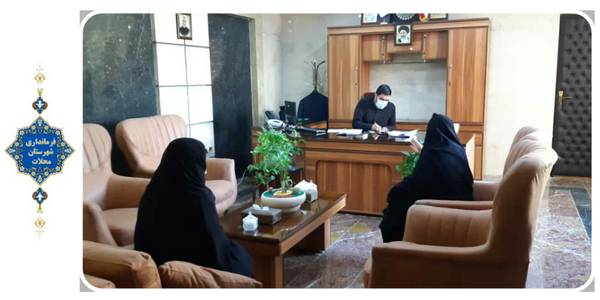 ملاقات مردمی ( هفتم شهریور)