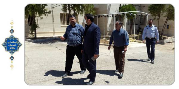 بررسی میدانی اداره زندان های شهرستان محلات