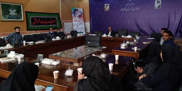 جلسه هماهنگی برگزاری جام پرچم