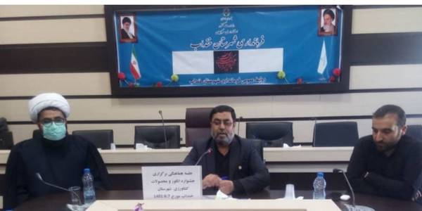 جلسه هماهنگی برگزاری جشنواره انگور ، محصولات کشاورزی و باغی در شهرستان خنداب