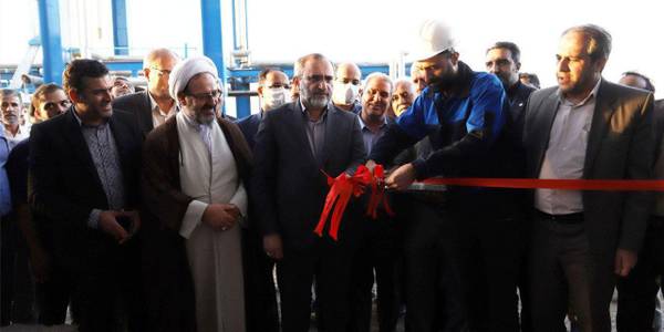 شرکت صنعتی پترومهام در شهرک صنعتی نوبران به بهره‎‌برداری رسید.