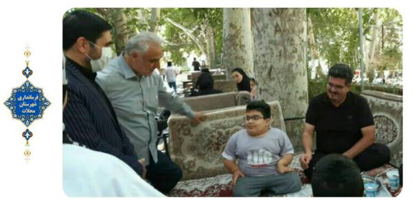 ملاقات با کودکان مبتلا به بیماری ام پی اس