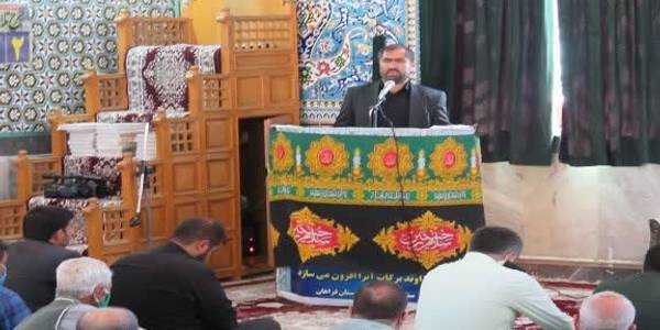 نماز عبادی سیاسی جمعه شهرستان فراهان ۴ شهریور