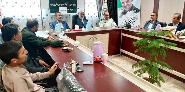 به مناسبت هفته مبارزه با مواد مخدر