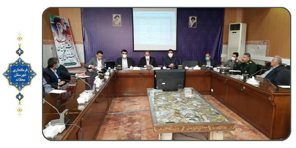 شورای مهارت شهرستان محلات