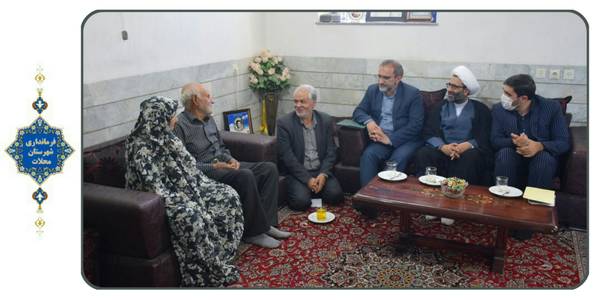 دیدار استاندار مرکزی با خانواده شهید والامقام رضا مهاجری