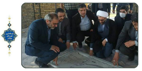 تجدید میثاق با شهدا و آرمان های امام راحل (راه)