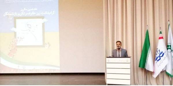 حضور در مراسم گرامیداشت روز خانواده و تکریم بازنشستگان در فرهنگسرای شهرداری اراک