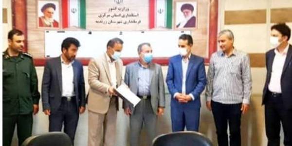 در جلسه مجمع خیرین سلامت شهرستان زرندیه