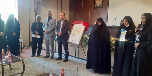 به متاسبت  هفته دولت با حضور جناب  آقای براتی زاده  فرماندار  محترم  شهرستان  دلیجان ، سرکار خانم  مفتح زاده مدیر کل  محترم  امور بانوان  وخانواده  استانداری و مسئولین  شهرستان از دو  کتاب کودک  سرکار خانم  خلیلی  کارشناس  محترم  اداره فرهنگ  و ارشاد اسلامی در محل  فرمانداری  رونمایی  گردید .1401-06-09