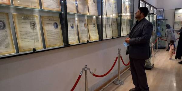 بازدید                                                                             :