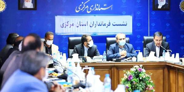 همایش فرمانداران استان مرکزی با حضور دکتر مخلص الائمه استاندار محترم مرکزی