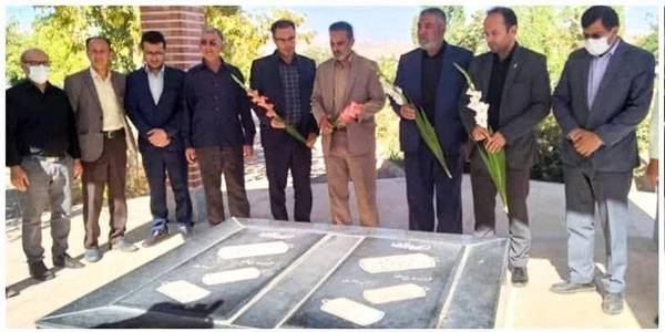 به مناسبت گرامیداشت هفته دولت