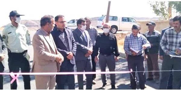 پروژه جدول گذاری و آسفالت معابر روستای ازبیزان