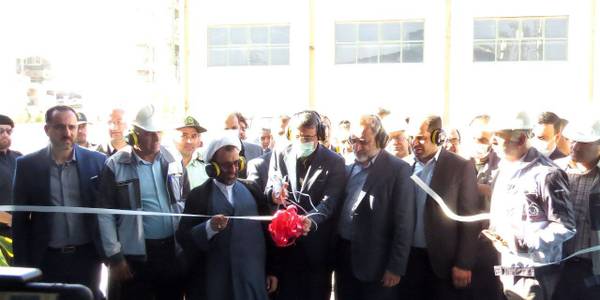 نیروگاه ۱۲ مگاواتی کارخانه سیمان دلیجان بهره برداری شد