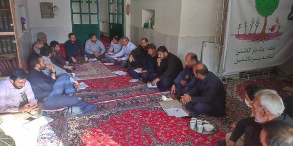 جلسه مدیریت بحران و هماهنگی جهت ساخت خانه های محروم در روستای آهنگران