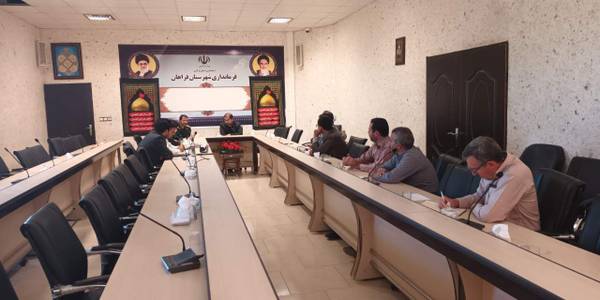 جلسه هماهنگی هفته دفاع مقدس و پیاده روی جاماندگان اربعین حسینی با حضور فرماندار فراهان و فرمانده ناحیه مقاومت بسیج فراهان برگزار شد