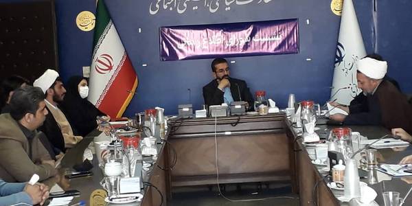 نشست شورای اطلاع رسانی استان