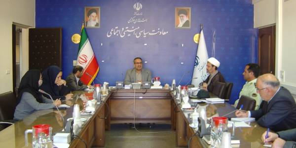 جلسه مشترک کمیسیون ارتقاء امنیت گردشگران خارجی و مقصدهای گردشگری استان و کارگروه پیشگیری و مقابله با جعل مدارک و اسناد رسمی در مورخ 1401-6-14