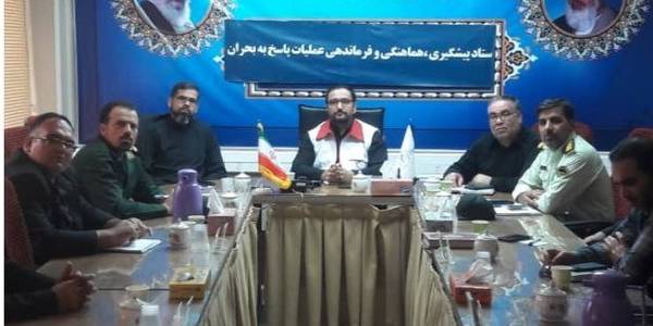 برگزاری جلسه ستاد پیشگیری،هماهنگی و فرماندهی عملیات پاسخ به بحران شهرستان کمیجان همزمان با جلسه استانی