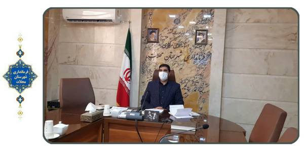 کارگروه تخصصی امور اجتماعی، فرهنگی ، سلامت ، زنان و خانواده استان تشکیل جلسه داد.