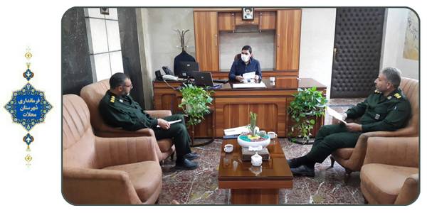 رایزنی در خصوص هفته گرامیداشت دفاع مقدس