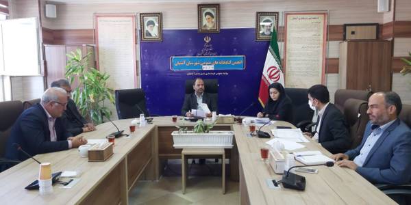 ️ جلسه انجمن کتابخانه‌ های عمومی شهرستان