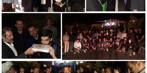 کاروان دانشجویی دانشگاه تفرش عازم کربلا شد‌