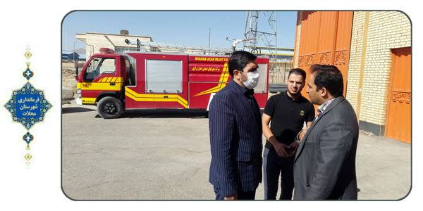 بررسی میدانی ایستگاه آتشنشانی شهرک صنعتی ارقده