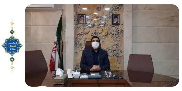 جلسه ستاد گرامیداشت هفته دفاع مقدس استان مرکزی