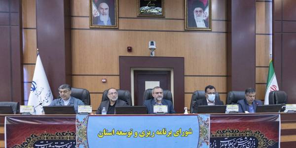 حضور اعضای اصلی شورای برنامه‌ریزی در نشست‌ها یک ضرورت است