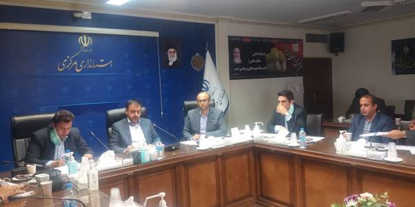 جلسه کارگروه استانی تسهیلات بند الف تبصره ۱۸ قاتون بودجه به ریاست میرزاخانی معاون هماهنگی امور اقتصادی استاندار ومدیران مربوطه برگزار شد.
در این جلسه ضمن تاکید بر توزیع تسهیلات فوق بین شهرستانها با هدف توزیع عادلانه منابع تسهیلاتی ،فهرست طرحهای متقاضی تسهیلات در بخش صنعت، کشاورزی،  گردشگری وصنایع دستی که در کمیته کارشناسی بررسی گردیده اند به تصویب کارگروه رسید.

دوشنبه ۲۱ شهریور ۱۴۰۱